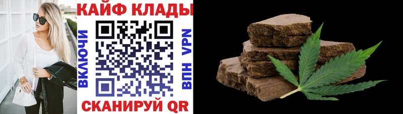 Купить наркоту Гусев АМФ  Cocaine  Галлюциногенные грибы  Мефедрон  МАРИХУАНА  ГАШИШ 