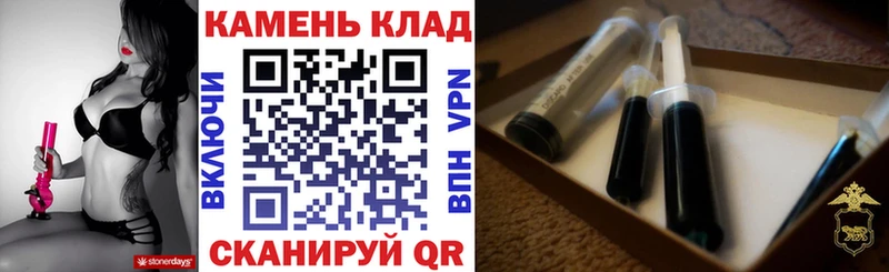 Гашиш 40% ТГК  закладка  Гусев 