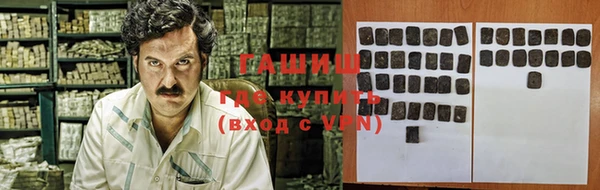 круглые Богородицк