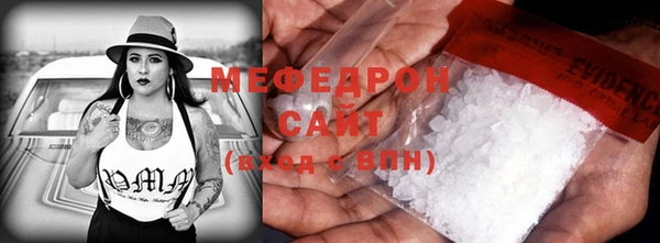 круглые Богородицк