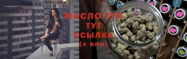 прущая мука Богданович