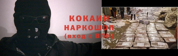 прущие крисы Белоозёрский