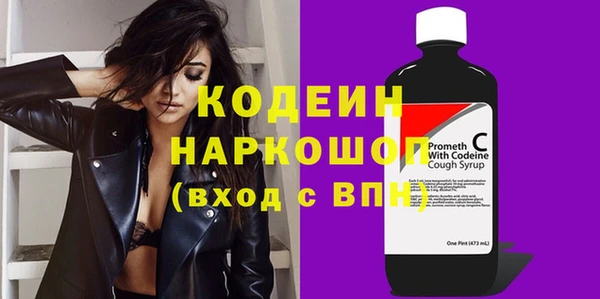 круглые Богородицк