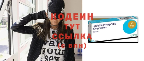 круглые Богородицк