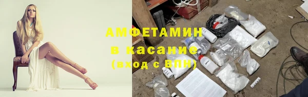 круглые Богородицк
