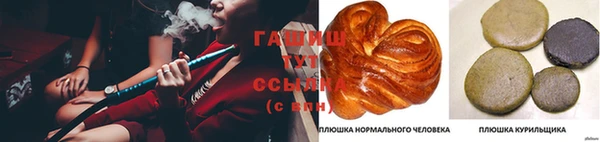 прущая мука Богданович
