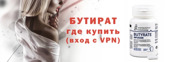 СК Бронницы
