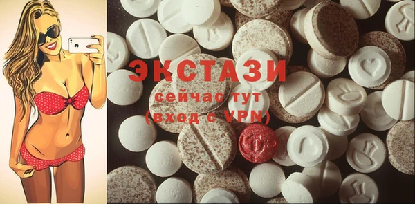 скорость Бородино