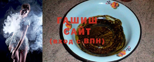 прущая мука Богданович