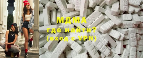 круглые Богородицк