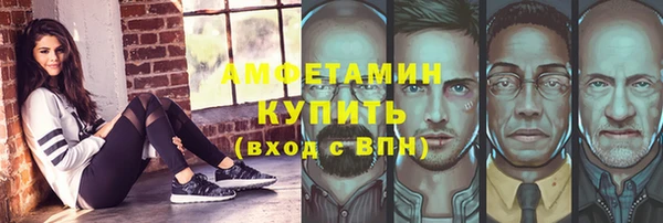 прущая мука Богданович