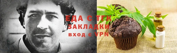 прущая мука Богданович