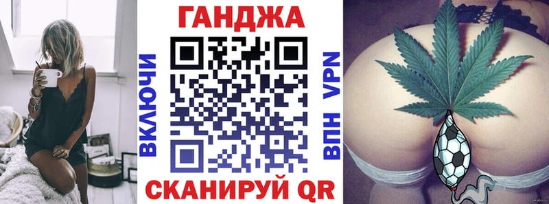 Шишки марихуана OG Kush  hydra маркетплейс  Гусев  сколько стоит 